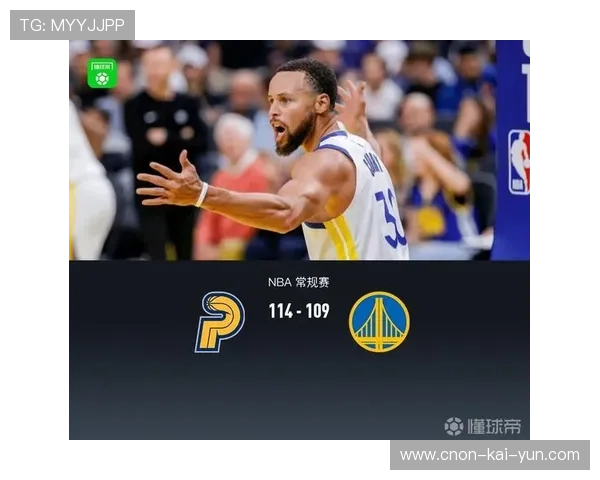 杰克逊25+10库里24分 步行者114-109险胜勇士，杰克逊在巴西里约热内卢