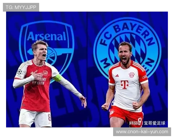 欧冠观战台:利物浦皇马、曼城多特、巴黎拜仁巅峰对决。,欧冠巴黎和拜仁 欧冠观战台:利物浦皇马、曼城多特、巴黎拜仁巅峰对决。,欧冠巴黎和拜仁