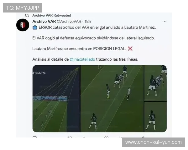 世界杯VAR判罚盘点：公平还是争议？