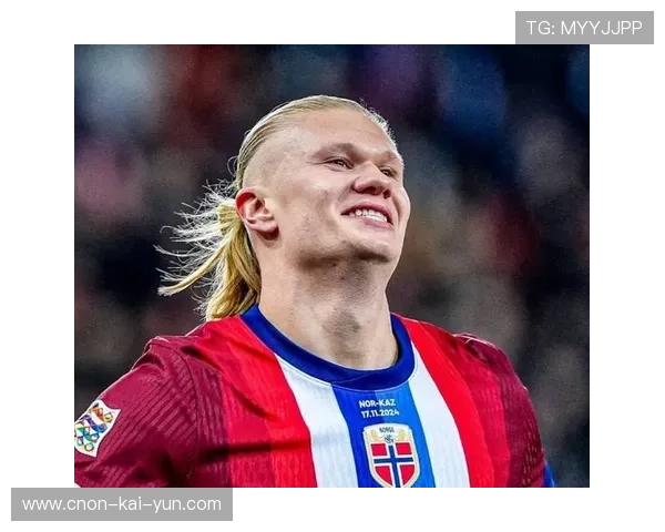 哈兰德将迎首次世界杯之旅，外界期待值极高