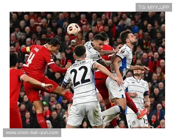 安菲尔德气氛稳固