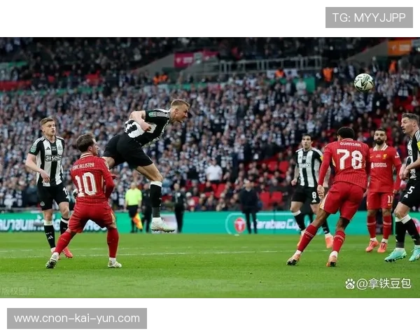 纽卡斯尔联边路推进造成持续威胁