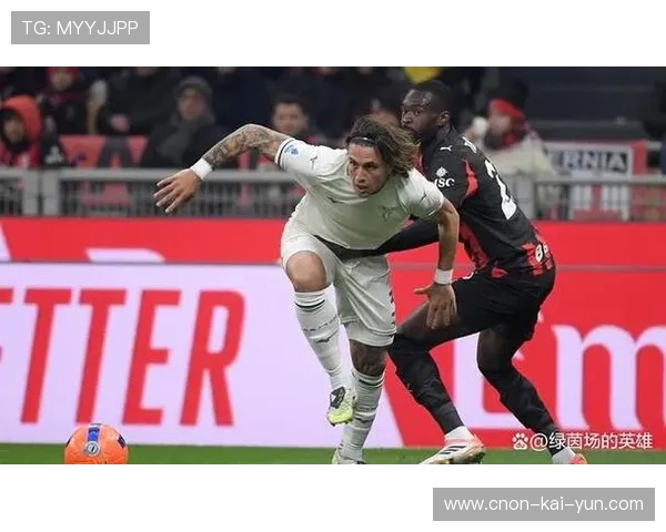 莱奥单刀破网AC米兰夺三分 莱奥单刀破网AC米兰夺三分